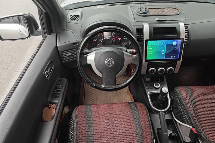 Used Dongfeng Fengdu MX6 2015 2.0L Manual 4x4 Navigation Edition Steering Wheel