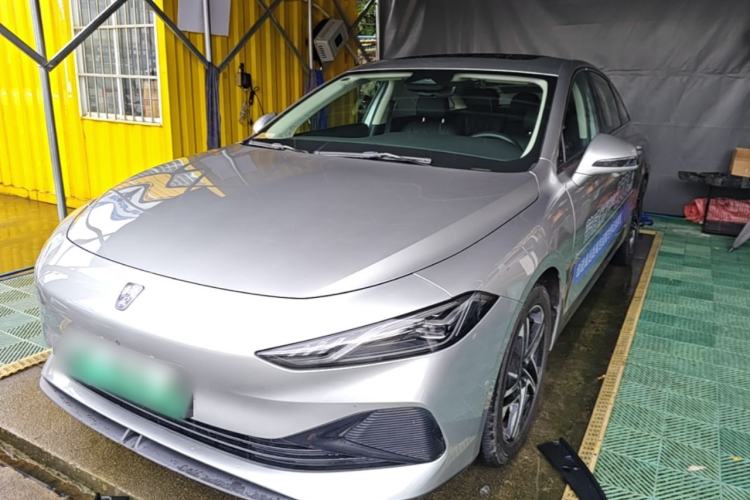 Used Roewe D7 2023 DMH 125km Flagship Edition
