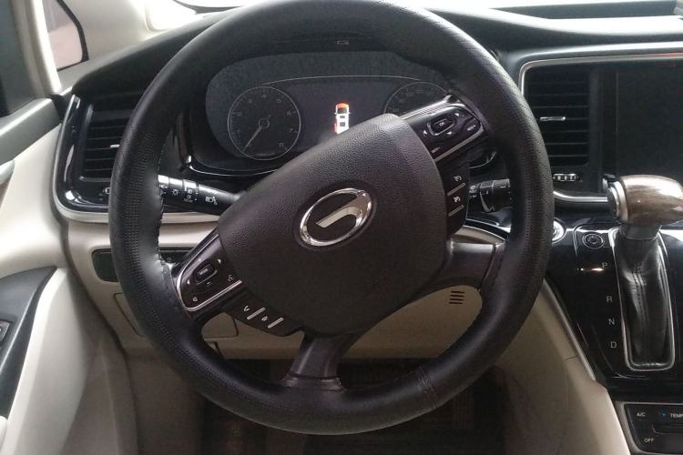 Used GAC Trumpchi M8 2018 320T Luxury Edition Steering Wheel