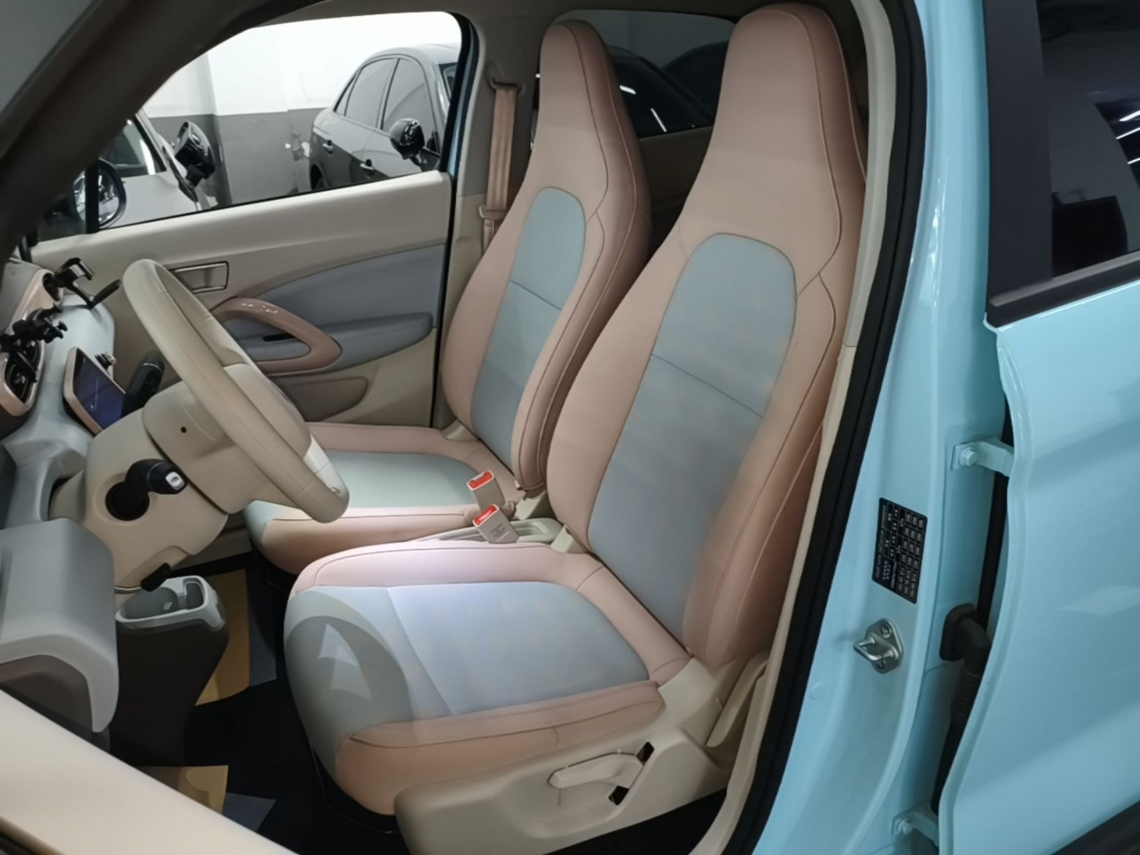 Front Interior