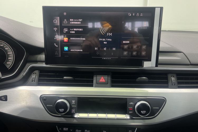 Used Audi A4L 2023 40 TFSI Fashion Dynamic Model
