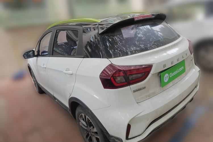 Used Geometry EX3 Kung Fu Cow 2021 Kungfu NiuNiu
