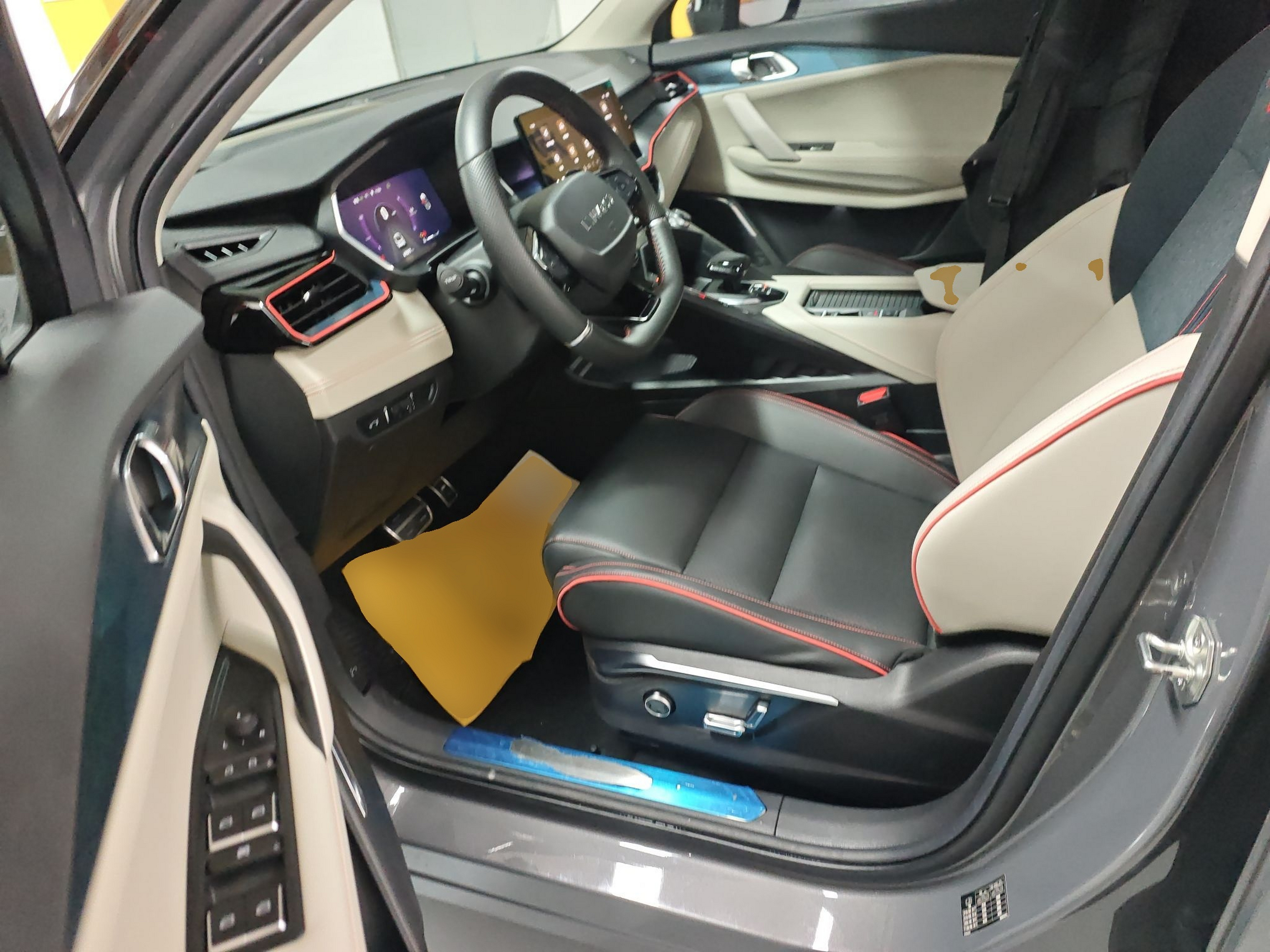 Interior delantero