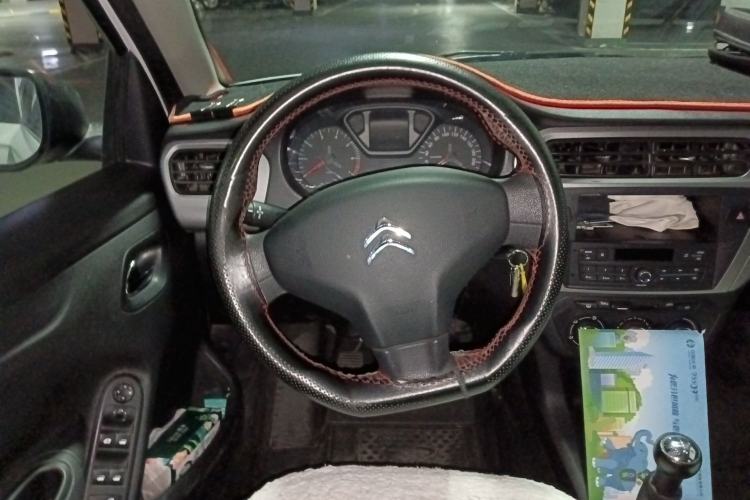 Used Citroen Elysee 2014 1.6L Manual Fashion Model CNG
