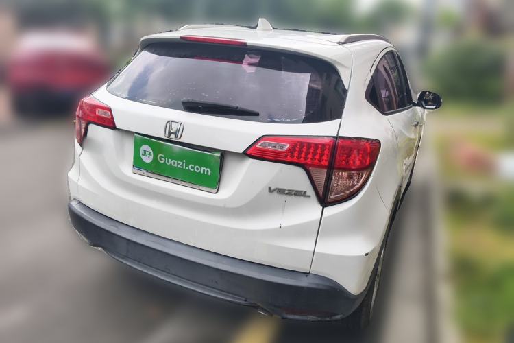 Used Honda Vezel 2015 1.8L CVT 2WD Elite Model

