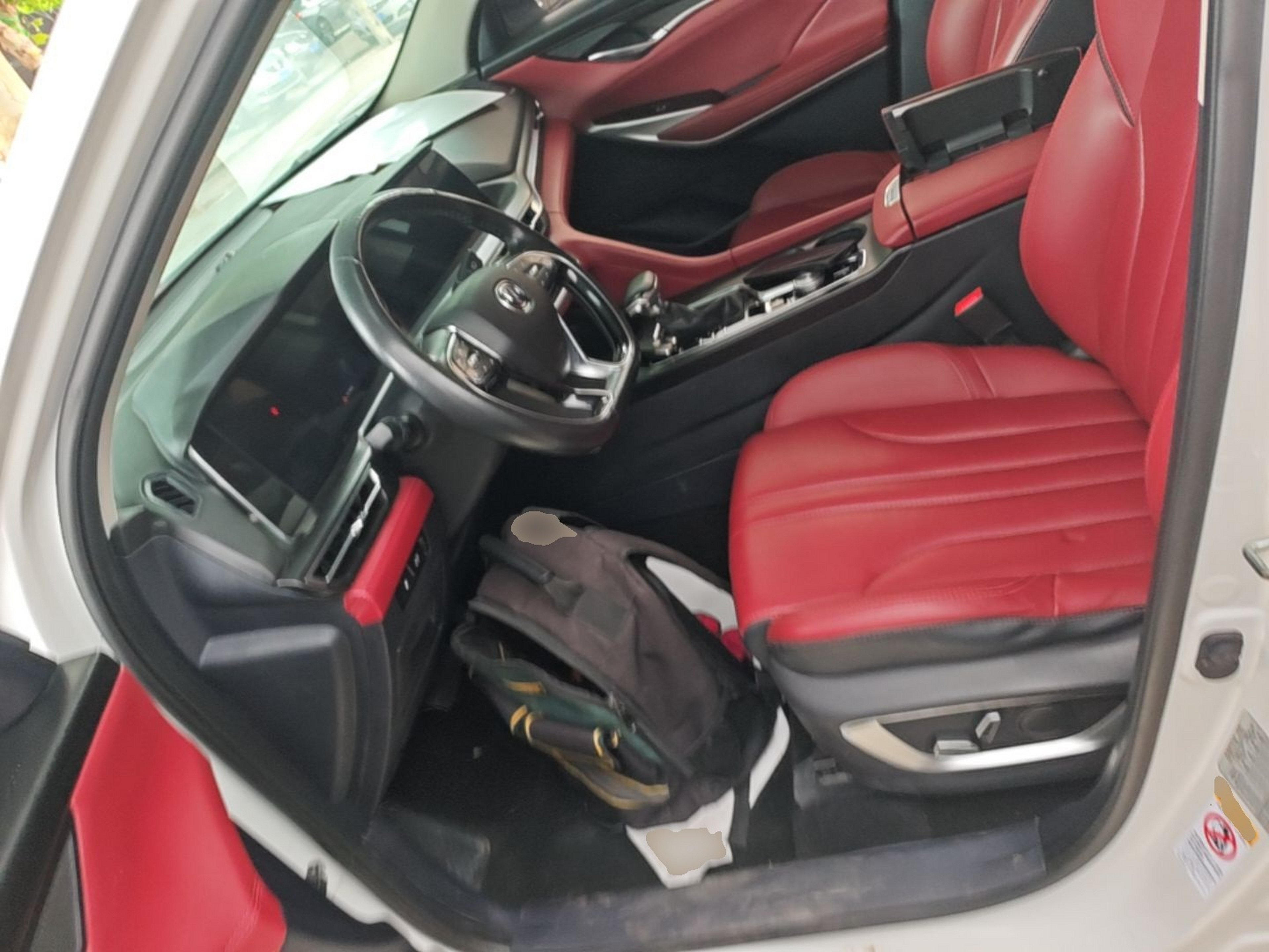Front Interior