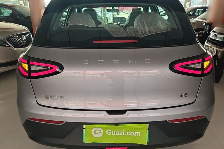 Used Geely Galaxy Geome 2026 Model 410km Carefree Edition