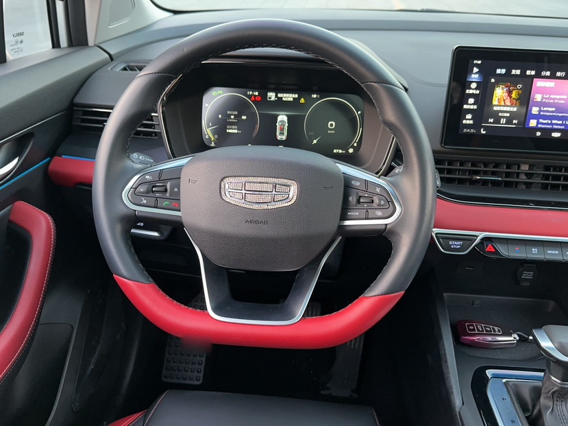 Geely Auto Emgrand S 2021 1.4T CVT Prestige Edition — снимка 10