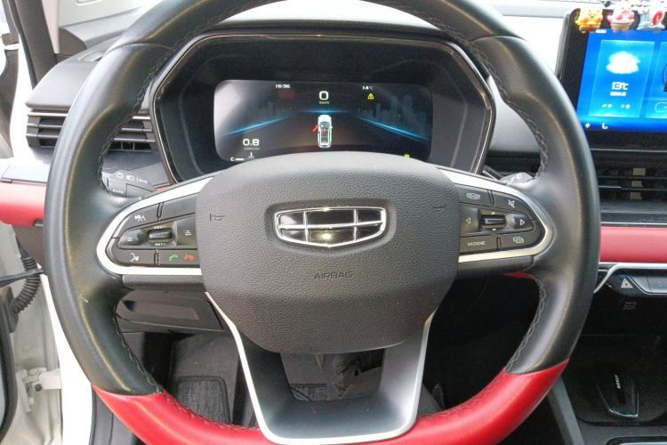 Used Geely Auto Emgrand S 2021 1.4T CVT Prestige Edition Steering Wheel
