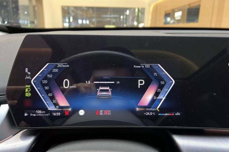 Used BMW X1 2023 sDrive25Li M Sport Package
