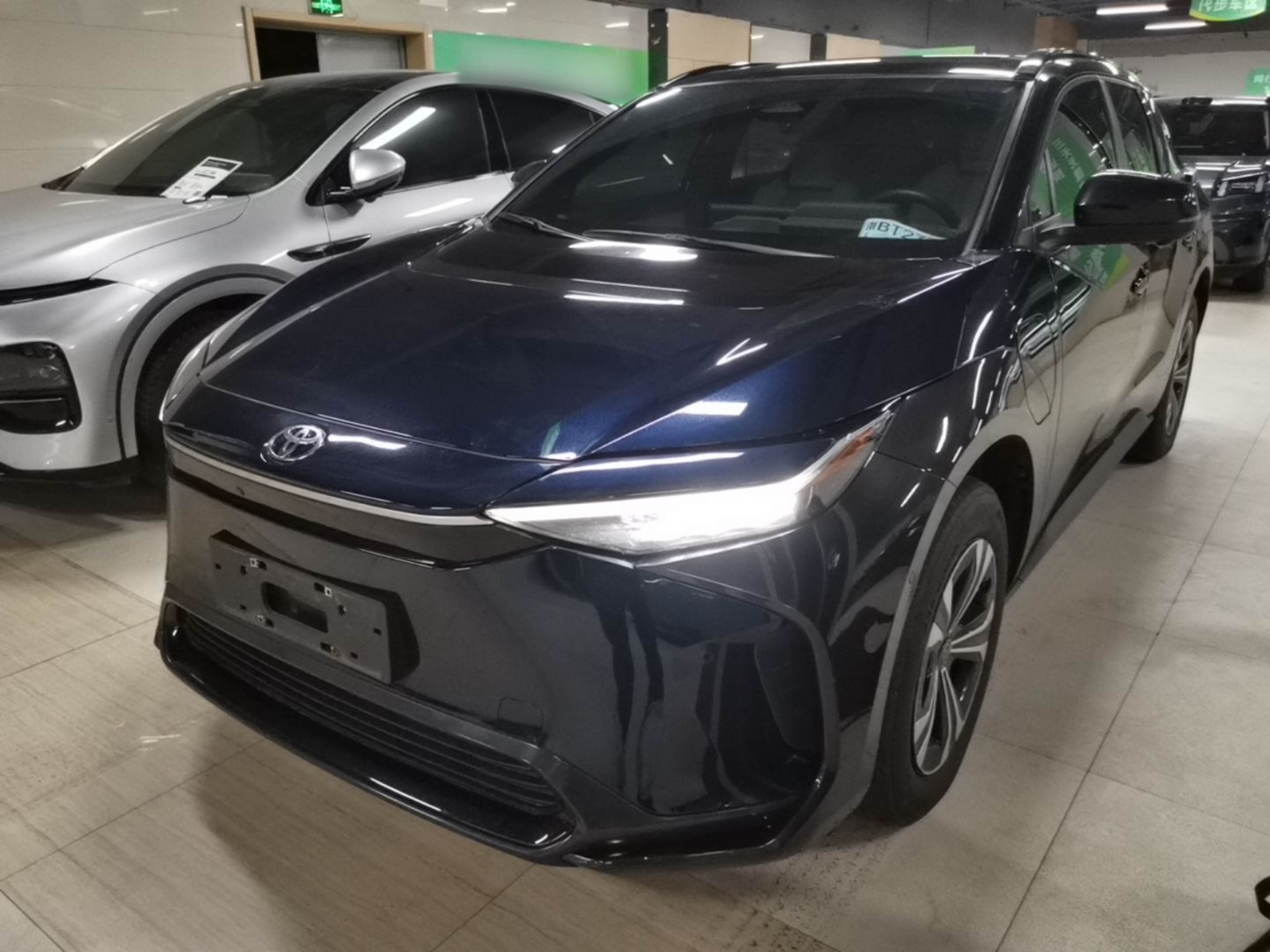 Under Front Bumper
