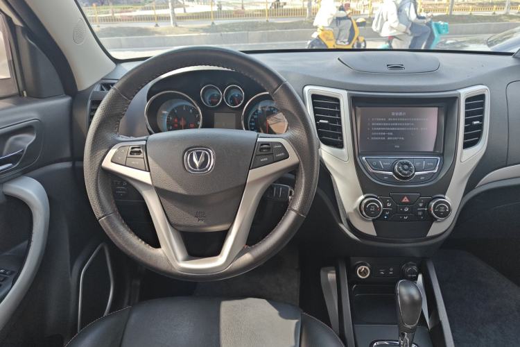 Used Changan CS35 2015 1.6L Automatic Luxury Model China V Standard

