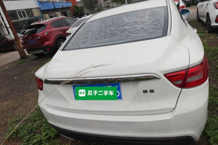 Used Geely Auto Emgrand GT 2016 1.8T Zunya Model