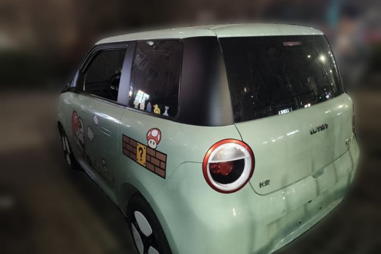 Used Qiyuan Lumin 2022 155 km – Refreshingly Sweet Edition