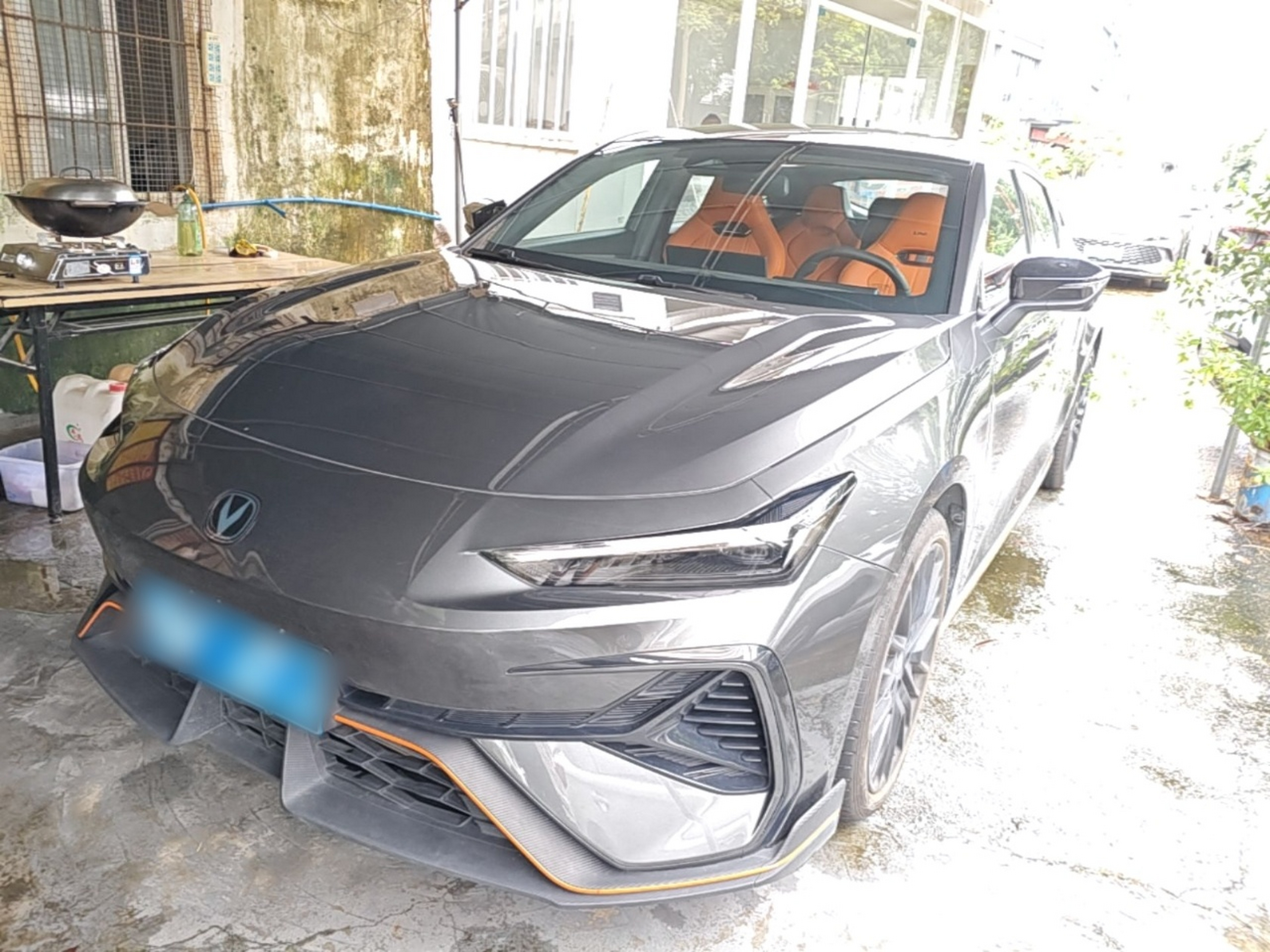 Under Front Bumper