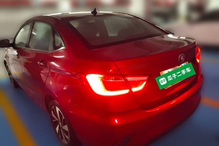 Used Changan Eado DT 2018 1.6L Manual Smart Enjoyment Model