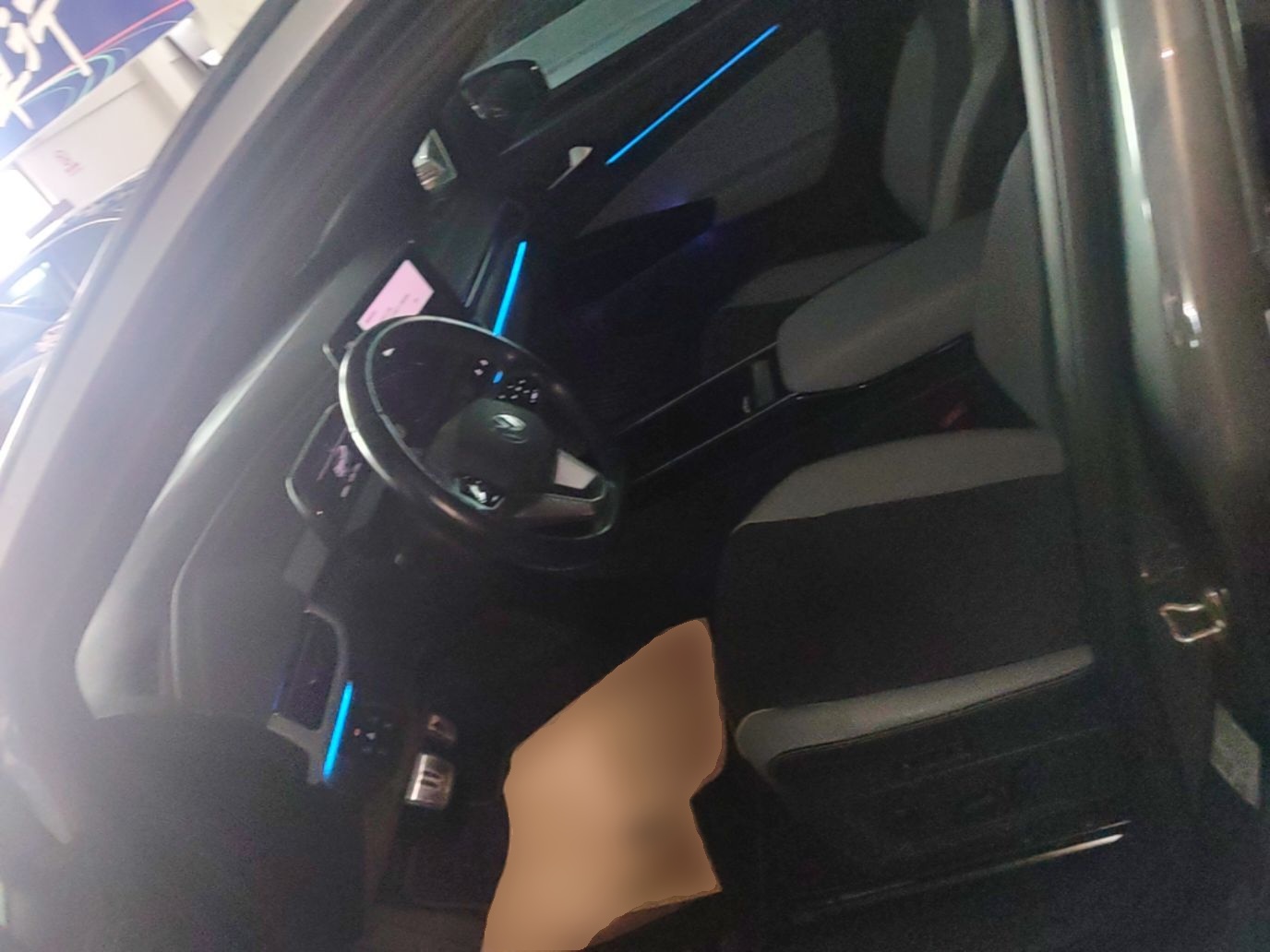 Avant de la voiture