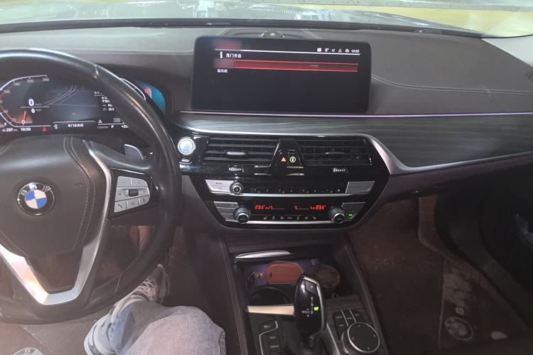 Used BMW 5 Series 2021 530Li Leading Luxury Package Center Console