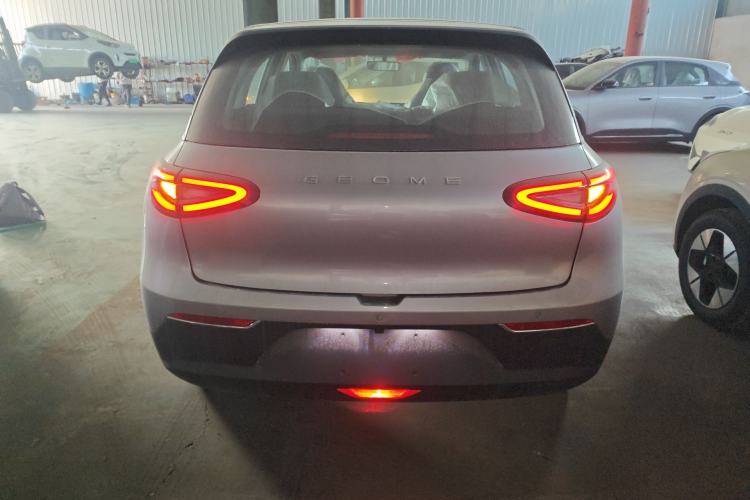 Used Geely Galaxy Geome 2026 Model 410km Carefree Edition