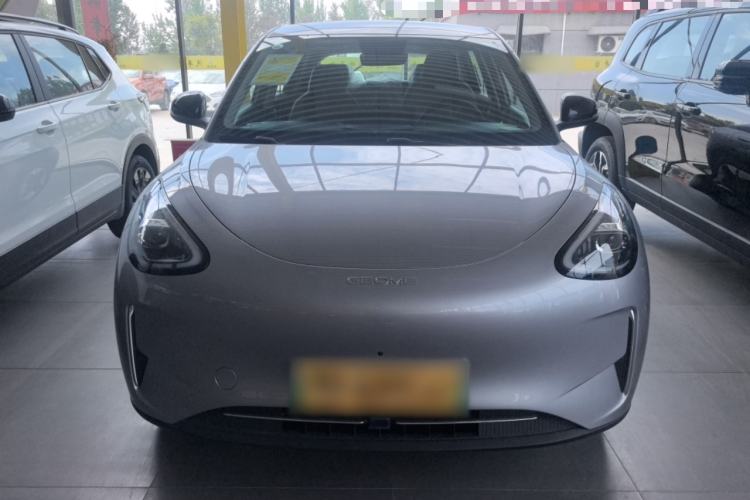 Used Geely Galaxy Geome 2026 Model 310km Dream Edition Front