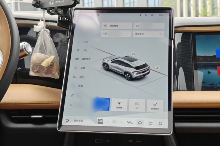 Used Geely Galaxy L7 2023 1.5T 115 km Starship Interior 6