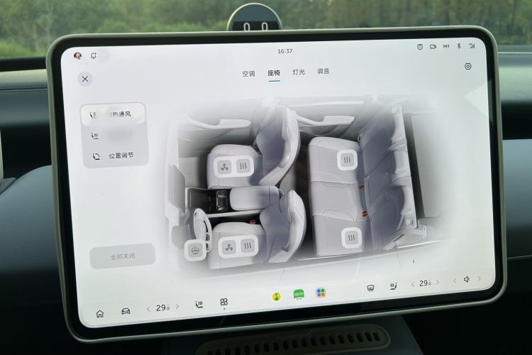 Used Nio ET5T 2025 75 kWh Touring