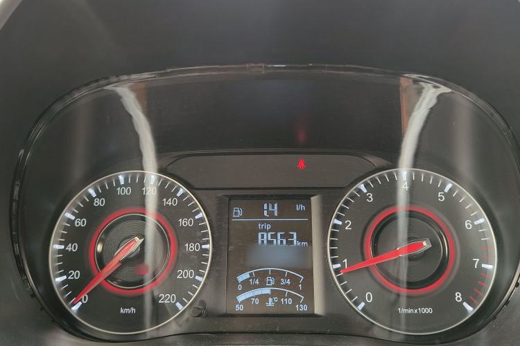 Used Brilliance V3 2020 1.6L Manual Classic Model