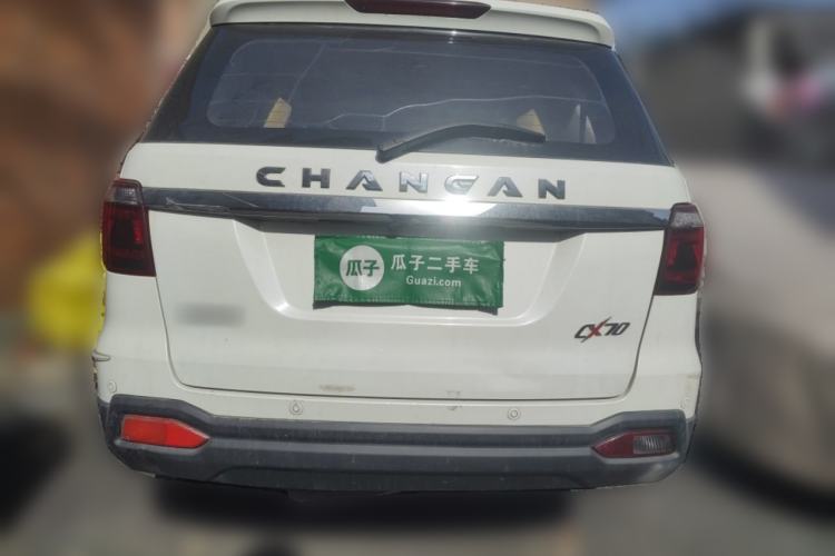 Used CHANGAN OSHAN CX70 2016 1.6L Manual Luxury Model
