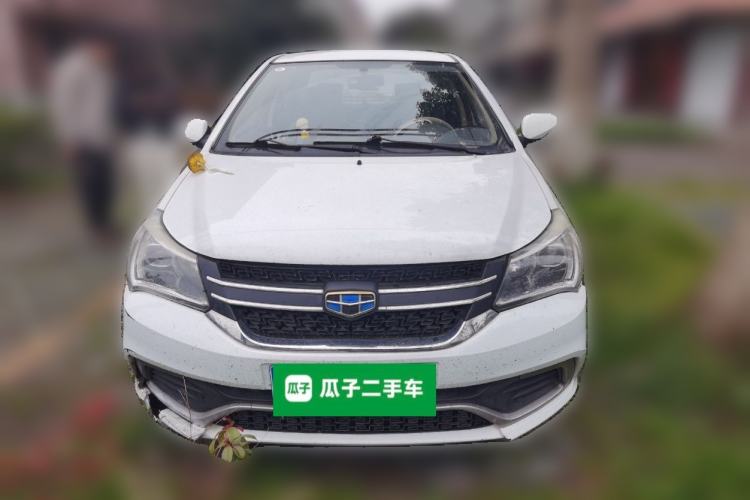 Used Geely Auto Diamond 2016 1.5L Manual Entry-Level Trim