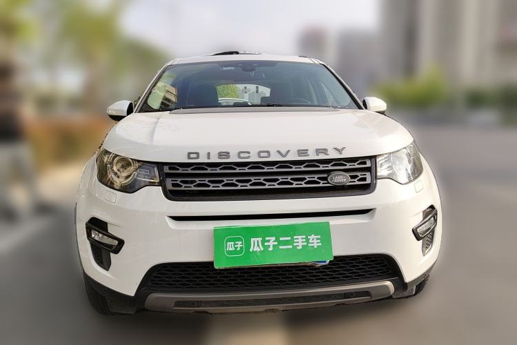 Used Land Rover Discovery Sport 2018 240 PS SE Version Front