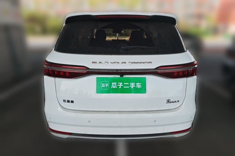 Used BYD Song MAX 2021 Upgraded Model 1.5T Automatic Flagship 7-Seater
