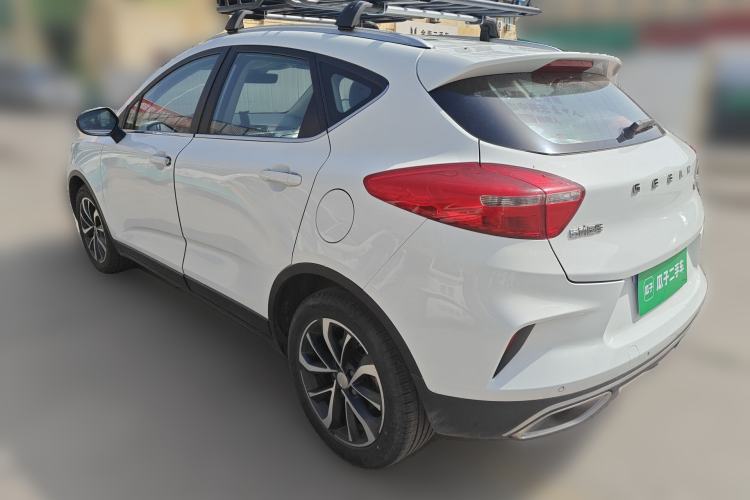 Used Geely Auto Emgrand GS 2019 1.4T CVT Edition Rear Left 45 Deg