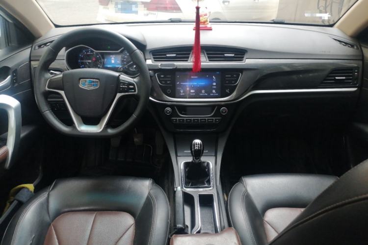 Used Geely Auto Emgrand 2017 Hatchback RS Million Edition 1.5L Manual Upward Version