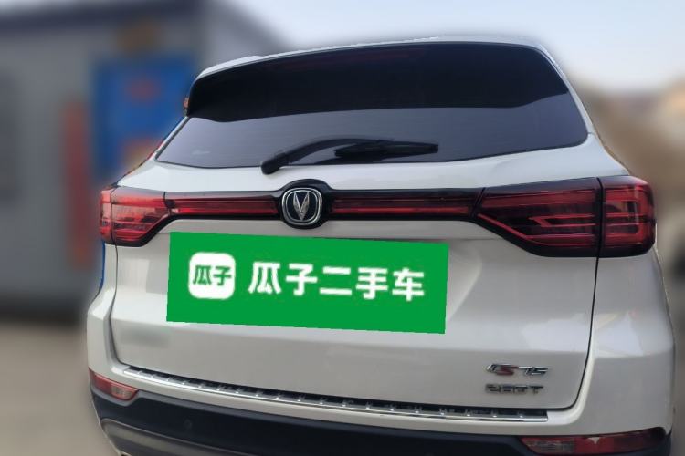 Used CHANGAN CS75 2020 280T Manual Elite Version China VI
