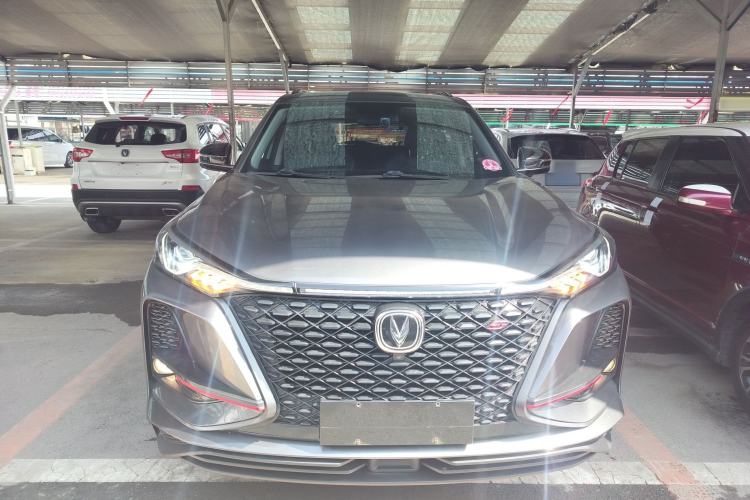 Used CHANGAN CS75 PLUS 2021 1.5T Automatic Luxury Version Front