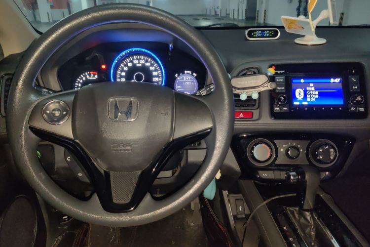 Used Honda Vezel 2015 1.5L CVT two-wheel drive Comfort trim
