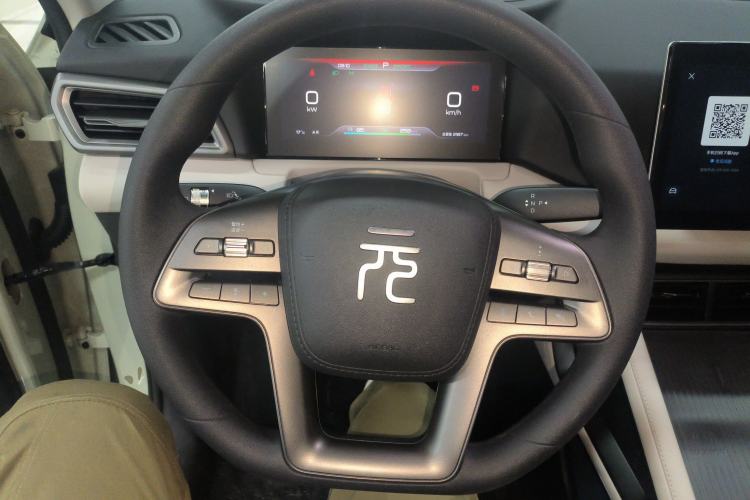 Used BYD Yuan UP 2025 Model 301KM Leading Version Steering Wheel