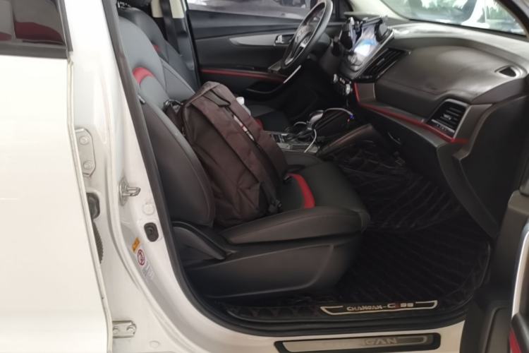 Used CHANGAN CS55 2017 1.5T Automatic Colorful Edition
