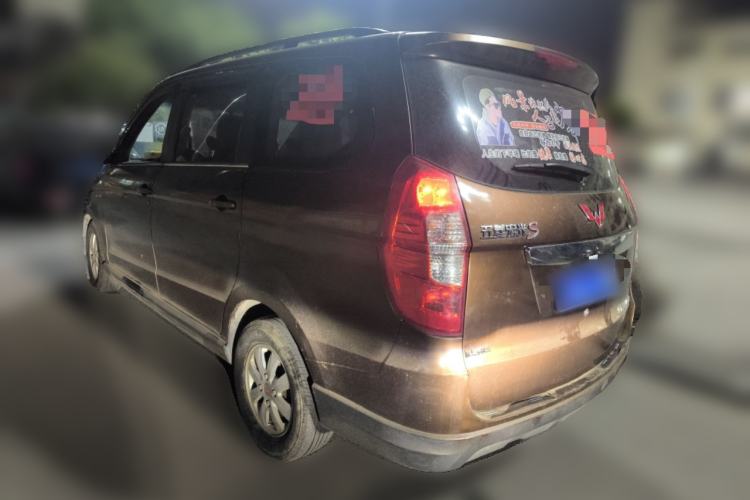 Used Wuling Hongguang 2014 1.5L S Comfort Model