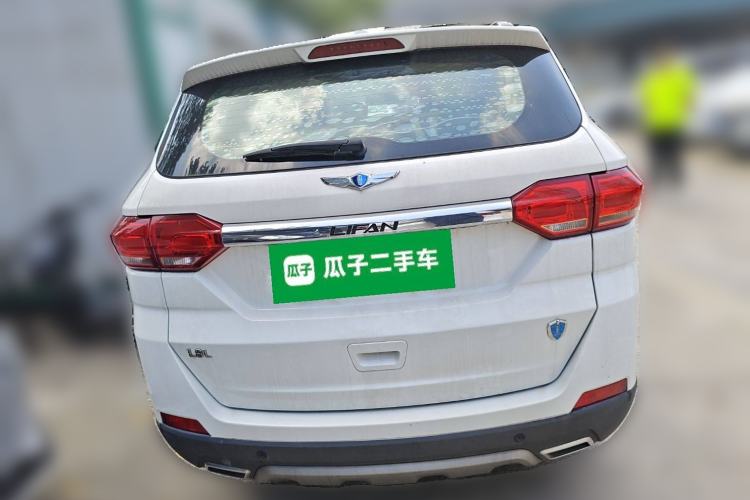 Used Lifan Auto Myway 2017 1.8L Manual Elite Model
