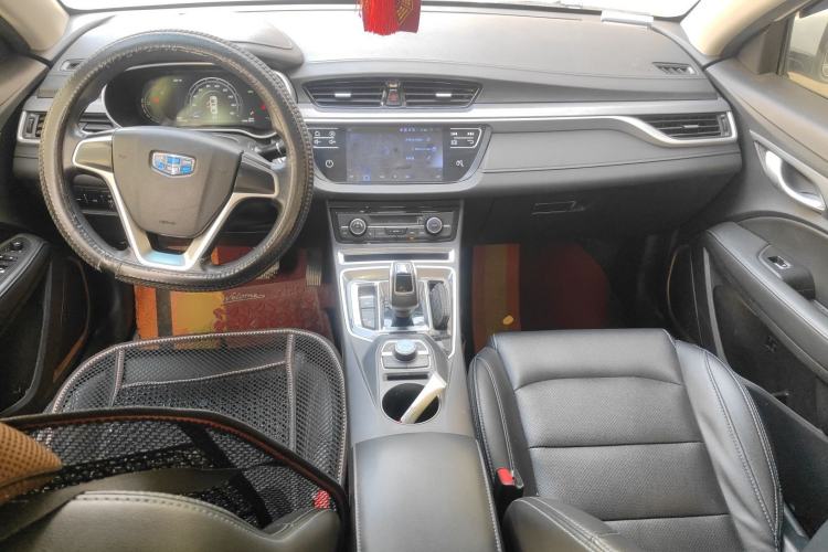 Used Geely Auto Emgrand New Energy 2018 EV450 Ambition Model