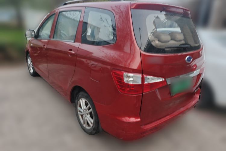 Used Karry K50 2015 1.5L Manual Comfort Model
