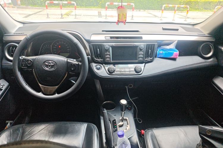 Used Toyota RAV4 2013 2.5L Automatic 4x4 Elite Edition Center Console