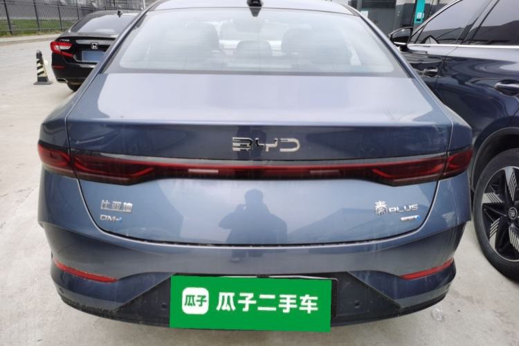 Used BYD Qin PLUS 2025 DM-i Smart Drive 120KM Superior Model