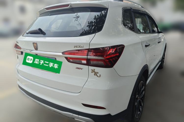 Used Roewe RX5 2016 20T Two-Wheel Drive Automatic Internet Smart Edition