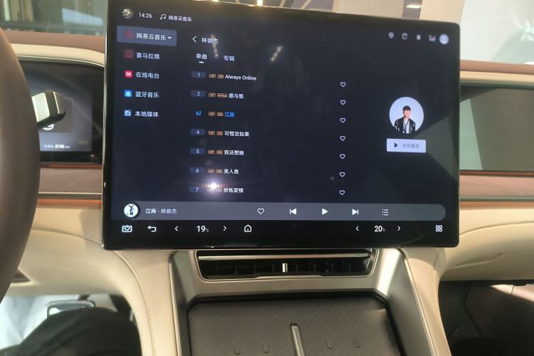 Used Denza Z9GT 2024 1100 Four-Wheel Drive Ultra Version