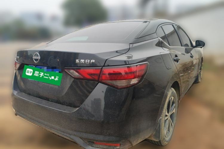 Used Nissan Sylphy 2023 1.6L CVT Enjoyment Edition