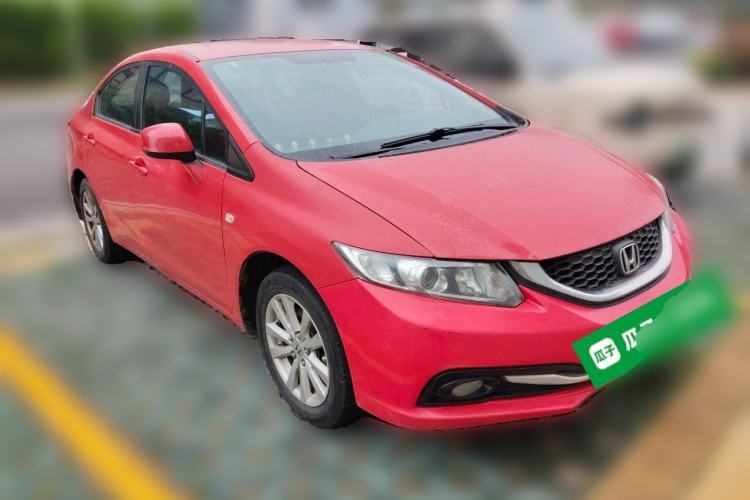 Used Honda Civic 2014 1.8L Automatic Classic Edition Front Right 45 Deg