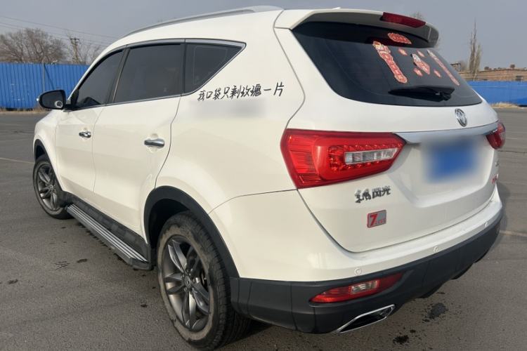 Used Dongfeng Fengon 580 2020 1.5T CVT Luxury Edition Exterior 4