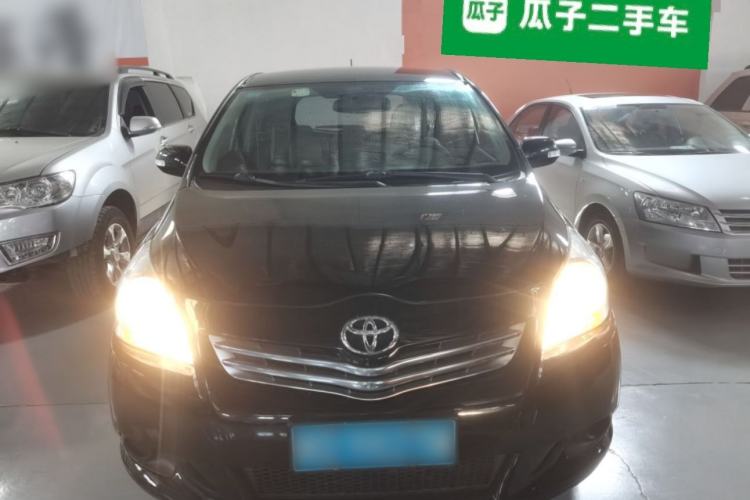 Used Toyota Verso 2014 Starlight 180E CVT Elite Edition Front